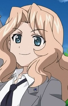 Кей