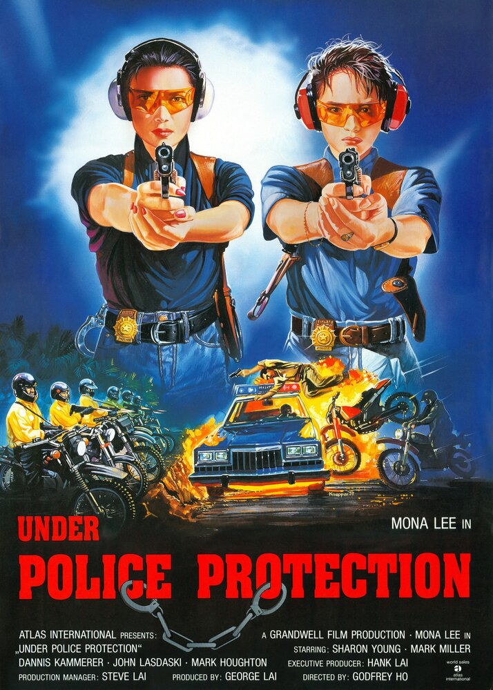 Постер аниме Под защитой полиции