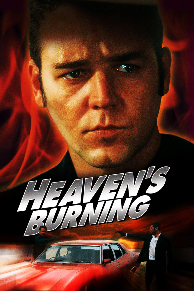 Постер аниме Небеса в огне
