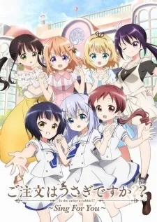 Постер аниме Заказывали кролика? 2 OVA