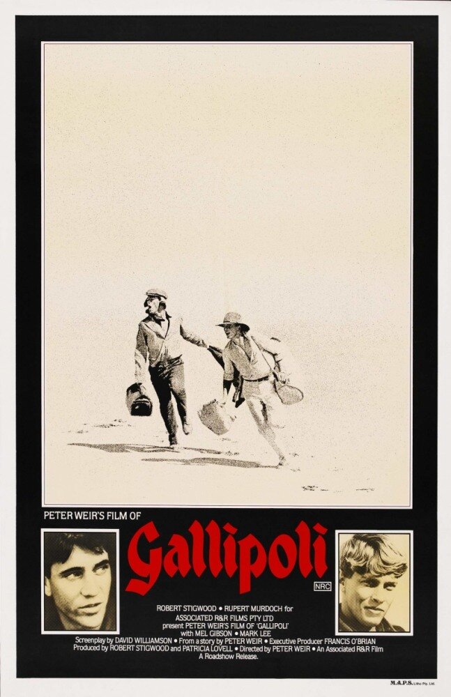 Постер аниме Галлиполи