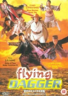 Постер аниме Летающий кинжал