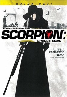 Постер аниме Скорпион: Песня ненависти №701