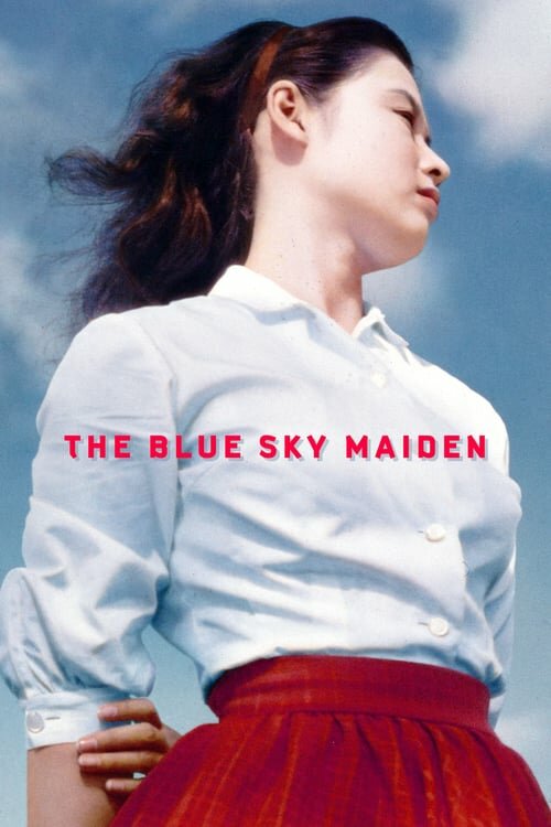 Постер аниме Девушка под голубым небом