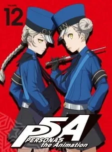 Постер аниме Персона 5 (спэшл 2)