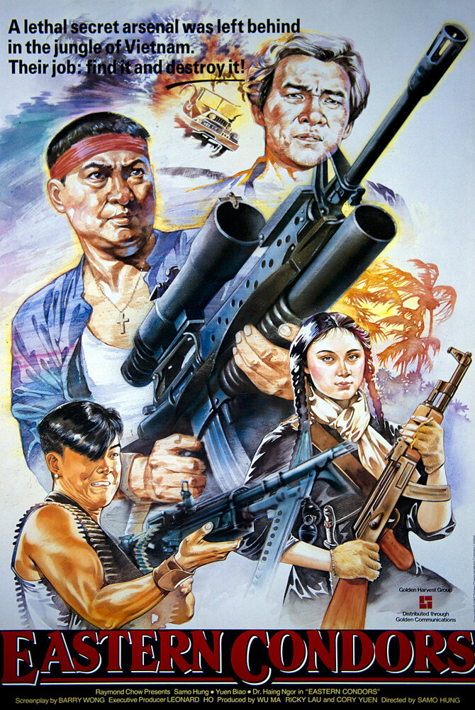 Постер аниме Восточные кондоры