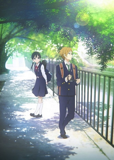 Постер аниме История любви Тамако